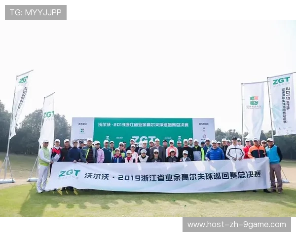 世界高尔夫巡回赛生态修复示范城市第三批公示，中国高尔夫巡回赛2021