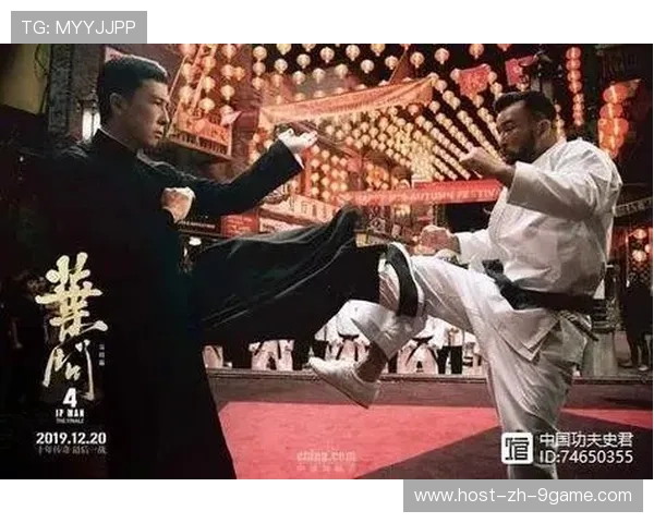 空手道的“寸止：击中前一寸的收力