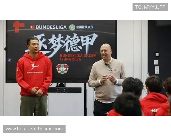足球俱乐部在青训中设立心理支持热线与家庭教育工作坊,足球俱乐部青训发展计划 足球俱乐部在青训中设立心理支持热线与家庭教育工作坊,足球俱乐部青训发展计划